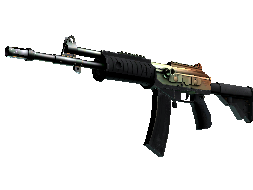 Galil AR | Amber Fade (Factory New)