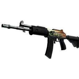 Souvenir Galil AR | Amber Fade (Minimal Wear)