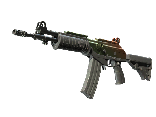 Souvenir Galil AR | Amber Fade (Factory New)