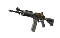 Galil AR | Amber Fade