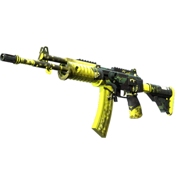 Galil AR | Cerberus image 360x360