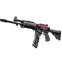 Galil AR Chromatic Aberration