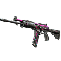 Galil AR Chromatic Aberration