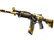 Galil AR