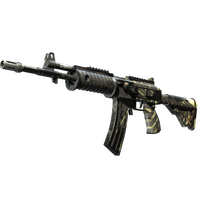 Galil AR Уничтожитель