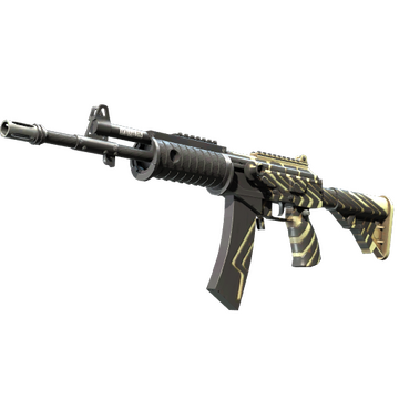 Galil AR | Destroyer image 360x360