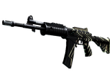 Galil AR | Destroyer