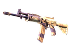 Galil AR | Sandstorm