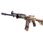 Galil AR | Sandstorm (Minimal Wear)