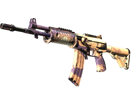 Item Galil AR | Sandstorm (Field-Tested)