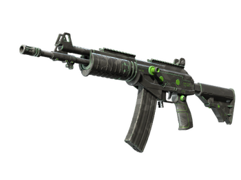 Galil AR | NV