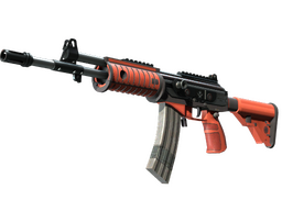 Galil AR | Firefight