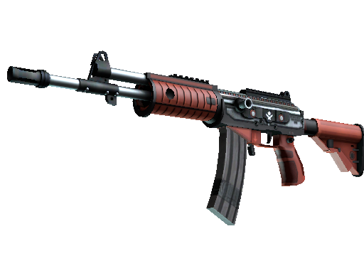 Galil AR | Firefight (Factory New)