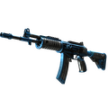 Galil AR | Stone Cold image 120x120