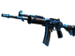 StatTrak™ Galil AR | Stone Cold