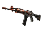 Galil AR | Connexion