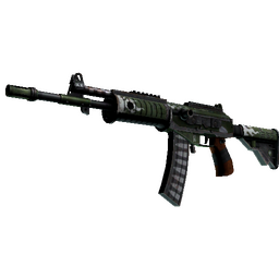 StatTrak™ Galil AR | Vandal (Minimal Wear)