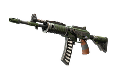 Galil AR | Vandal