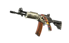 Galil AR | Control