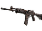 StatTrak™ Galil AR | Akoben