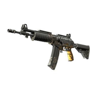 Galil AR | Metallic Squeezer image 360x360