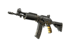 Galil AR | Metallic Squeezer