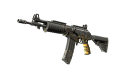 Galil AR | Metallic Squeezer