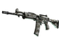 Souvenir Galil AR | Sage Spray