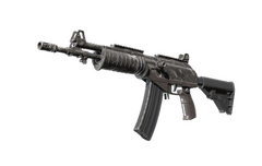 Galil AR | Grey Smoke