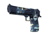 Desert Eagle | Спутник
