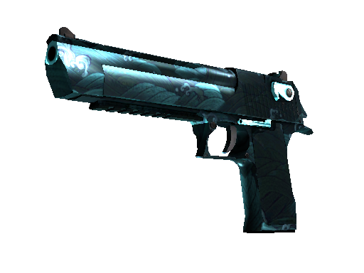 Desert Eagle | Midnight Storm (Factory New)