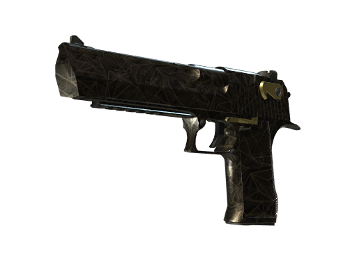 Desert Eagle | Meteorito