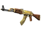 Souvenir AK-47 | Panthera onca (Factory New)