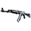 StatTrak™ AK-47 | Vulcan (Factory New)