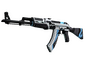 StatTrak™ AK-47 | Vulcan