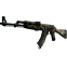 StatTrak™ AK-47 | Phantom Disruptor (Battle-Scarred)