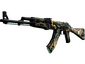 StatTrak™ AK-47 | Phantom Disruptor