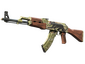 StatTrak™ AK-47 | Jaguar (Factory New)