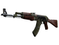 StatTrak™ AK-47 | Jaguar