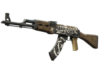 AK-47 | Пустынный повстанец