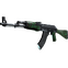 AK-47 | Green Laminate (Field-Tested)