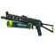 PP-Bizon | Photic Zone (Battle-Scarred)