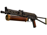 PP-Bizon | Antique