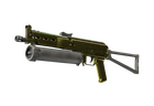 PP-Bizon | Brass