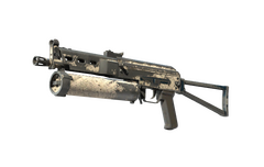 PP-Bizon | Facility Sketch
