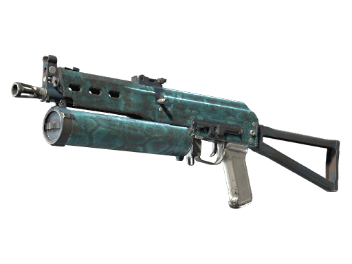 PP-Bizon | Cold Cell (Well-Worn)