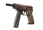 CZ75-Auto | Distressed