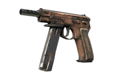 CZ75-Auto | Distressed