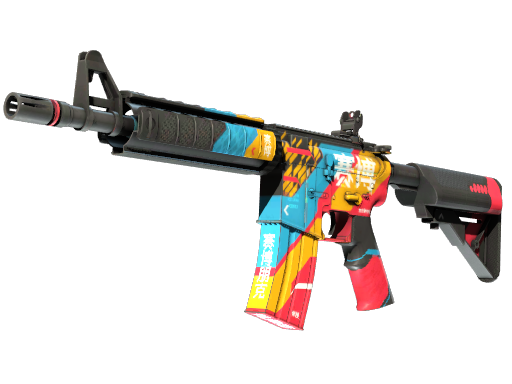 M4A4 | Siber Güvenlik