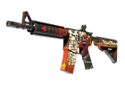 M4A4 | Hellfire